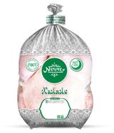 Изображение товара Тушка цыпленка-бройлера «Халяль» охлажденная, ~ 2,2 кг