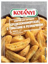 Изображение товара Приправа Kotanyi Средиземноморская для картофеля с томатами и розмарином, 20 г