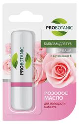 Изображение товара Бальзам для губ Probotanic с розовым маслом, 4 г