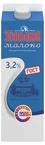 Изображение товара Молоко пастеризованное питьевое «Тульское» нормализованное 3,2% ГОСТ БЗМЖ, 900 г