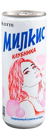 Изображение товара Напиток газированный Lotte Милкис Клубника Корея, 250 мл