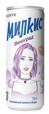 Изображение товара Напиток газированный Lotte Милкис Виноград Корея, 250 мл