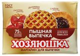 Изображение товара Маргарин для выпечки «Хозяюшка» Пышная выпечка для всех видов теста 75% ГОСТ, 200 г
