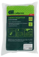 Изображение товара Пленка защитная «Сибртех» 6 мкм полиэтиленовая, 4 х 12,5 м