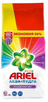 Изображение товара Стиральный порошок Ariel Color Аквапудра Color, 15 кг