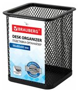 Изображение товара Подставка-органайзер BRAUBERG Germanium металлическая черная, 98х80х80 мм