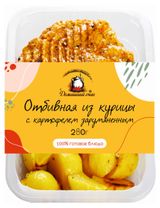 Изображение товара Отбивная из курицы «Домашний Очаг» с картофелем зарумяненным, 280 г