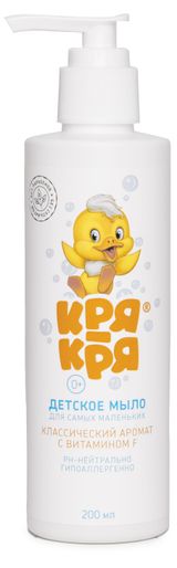 Изображение товара Мыло жидкое детское «Кря-Кря» для самых маленьких классик, 200 мл