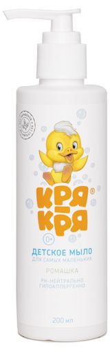 Изображение товара Мыло жидкое детское «Кря-Кря» для самых маленьких ромашка, 200 мл