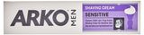 Изображение товара Крем для бритья Arko Men для чувствительной кожи, 65 г