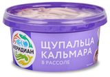 Изображение товара Щупальца кальмара «Меридиан» в рассоле, 430 г