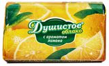 Изображение товара Мыло туалетное «Душистое облако» с ароматом лимона, 90 г
