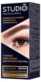 Изображение товара Крем-краска для бровей и ресниц Studio Professional коричневая, 50+30 мл