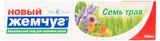 Изображение товара Зубная паста «Новый жемчуг» семь трав, 100 мл