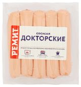 Изображение товара Сосиски куриные «Ремит» Докторские, 480 г