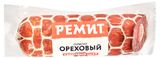 Изображение товара Колбаса варено-копченый «Ремит» Сервелат Ореховый с кедровым орехом, 360 г