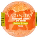 Изображение товара Шар бурлящий для ванны L'Cosmetics манго ручная работа, 65 г