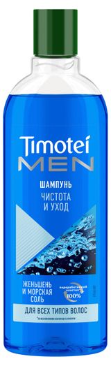Изображение товара Шампунь для волос мужской Timotei Men Чистота и уход, 400 мл