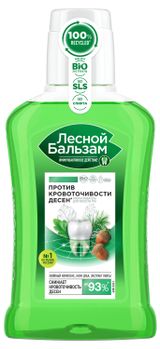 Изображение товара Ополаскиватель для полости рта «Лесной бальзам» При кровоточивости десен, 250 мл