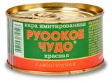 Изображение товара Икра «Русское Чудо» лососевая имитированная, 120 г
