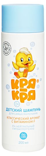 Изображение товара Шампунь детский «Кря-Кря» с витамином F 200 мл