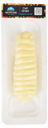 Изображение товара Сыр рассольный «Гиагинский молзавод» Чечил БЗМЖ, 170 г