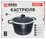 Изображение товара Кастрюля «Нева Металл Посуда», 3 л