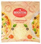 Изображение товара Сыр полутвердый тертый «Вкуснотеево» Сливочный для кулинарии ГОСТ 45% БЗМЖ, 150 г