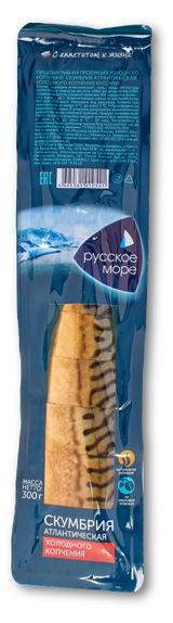 Изображение товара Скумбрия«Русское море» атлантическая  холодного копчения без головы, 300 г