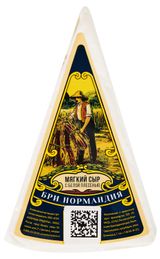 Изображение товара Сыр мягкий Бри с белой плесенью «Нормандия» 50% БЗМЖ, 100г