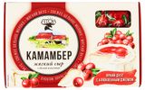 Изображение товара Сыр мягкий Камамбер с белой плесенью и клюквенным джемом «Атон» 50% БЗМЖ, 100 г