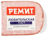 Изображение товара Колбаса вареная «Ремит» Любительская, 400 г