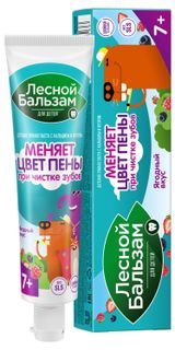 Изображение товара Зубная паста детская «Лесной Бальзам» Ягодный взрыв с 7 лет, 50 мл