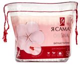 Изображение товара Ватные палочки «Я самая», 300 шт