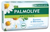 Изображение товара Мыло туалетное твердое Palmolive Натурэль Баланс и Мягкость с экстрактом ромашки и витамином Е, 150 г
