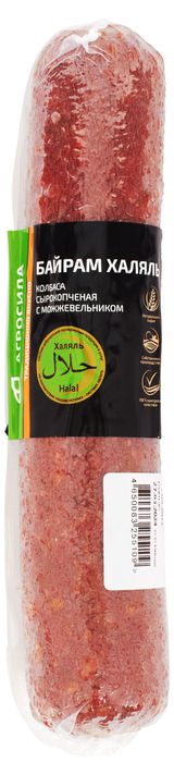 Изображение товара Колбаса «Агросила» сыро-копченая Байрам с можжевельником халяль, 360 г