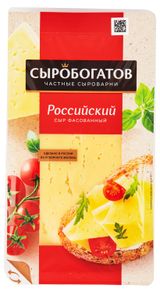 Изображение товара Сыр полутвердый «Сыробогатов» Российский 50% БЗМЖ, 125 г