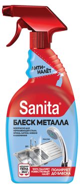 Изображение товара Чистящее средство для поверхностей из нержавеющей стали Sanita Блеск металла, 500 мл