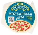 Изображение товара Сыр мягкий «Николаевские сыроварни» моцарелла 45% БЗМЖ, 300 г