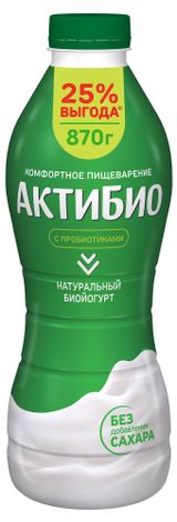 Изображение товара Йогурт питьевой «АктиБио» натуральный 1,8% БЗМЖ 870 г