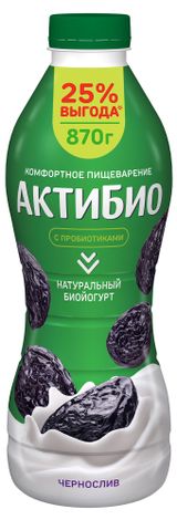 Изображение товара Йогурт питьевой «АктиБио» с черносливом 1,5% БЗМЖ 870