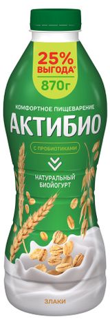Изображение товара Йогурт питьевой «АктиБио» со злаками 1,6% БЗМЖ 870 г
