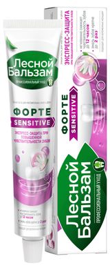 Изображение товара Зубная паста «Лесной Бальзам» Sensitive с гидроксиапатитом, 75 мл