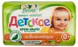 Изображение товара Крем-мыло детское «Весна» с экстрактом календулы, 90 г