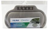 Изображение товара Подушка для ванны Vilina серый, 25Х37 см