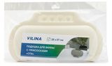 Изображение товара Подушка для ванны Vilina белый, 25Х37 см