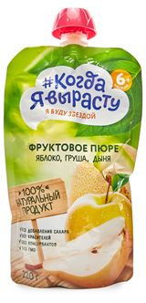 Изображение товара Пюре «#Когда я вырасту» яблоко, груша, дыня с 6 мес., 220 г