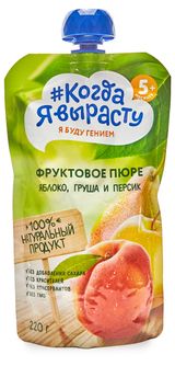 Изображение товара Пюре «#Когда я вырасту» яблоко, груша и персик с 5 мес., 220 г