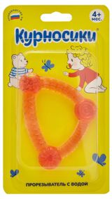 Изображение товара Прорезыватель с водой «Курносики» Созвездие