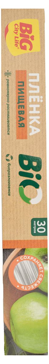 Изображение товара Пленка пищевая BIG CITY LIFE Bio, 30 м